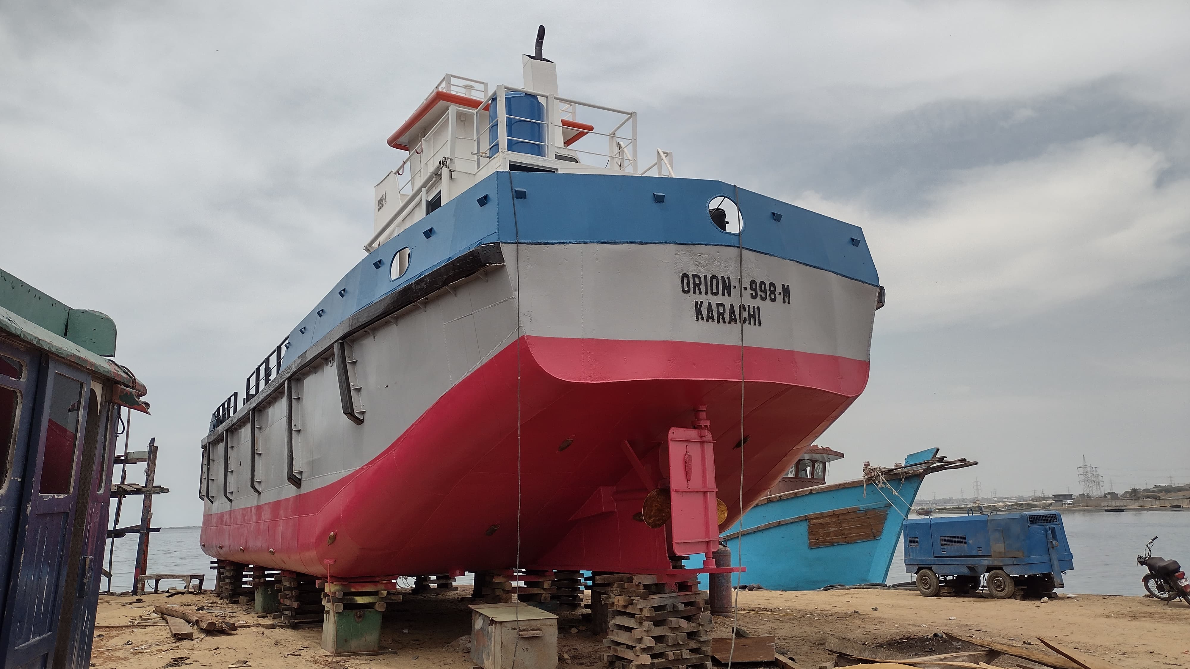 Real Time Tracking System